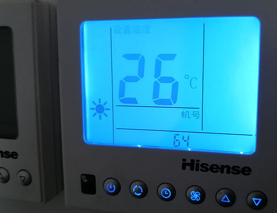 盘锦市海信中央空调维修电话在哪里找